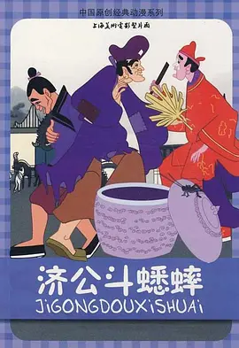 久久成人18免费