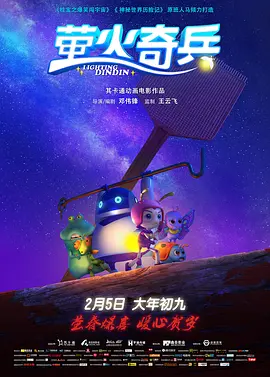 久久理伦