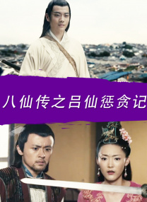 久久理伦
